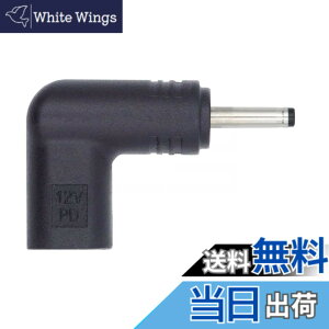 �y���������zXiwai USB 3.1 �^�C�v C USB-C ���X DC 12 v 3.0x1.1 mm �v���O �A�_�v�^�[ PD �G�~�����[�^�[ �g���K�[ 90 �x�p�x�t��