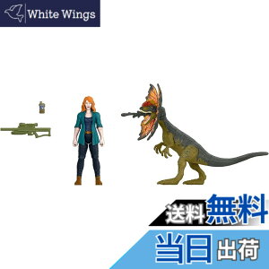 �y���������z�W�����V�b�N�E���[���h �h�~�j�I�� �N���A�ƃf�B���t�H�T�E���X Human and Dino �p�b�N �t�B�M���A �A�N�Z�T���[�t�� [���s�A���i]