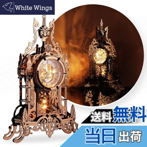 �y���������zFUNPOLA 3D�p�Y�� �A�N������ ���̃p�Y�� LED ���^���p�Y�� ���v�� �������f�����v �u�����v ���� �q���Ƒ�l���� �Ƃ̑��� �������t�� �k���C���e���A �Ɩ��t�� �p�Y���M�t�g ��
