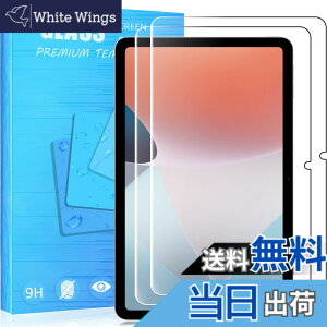 �y���������z�y2���Z�b��p�K���X�ی�zFOR OPPO Pad Air 10.36�C���` �p�̃K���X�t�B���� �d�x9H ���{���f�ވ��Ɏq�� ���^0.33mm ��U�h�~ ������ �ϏՌ� FOR OPPO Pad Air �^�u���b�g�p �t���ی�t�B��