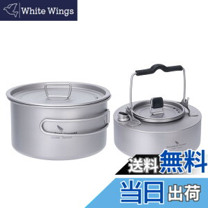 �y���������zBoundless Voyage �`�^�� �� �L�����v�N�b�J�[�|�b�g �W�t�� �܂肽���݃n���h�� ��e�� ���y�� �L���b�v �R�b�w�� �A�E�g�h�A�� ������� �o�[�x�L���[ �A�E�g�h�A �L�����v�p�i �o