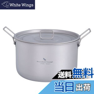 �y���������zBoundless Voyage �`�^�� �� �L�����v�N�b�J�[�|�b�g �W�t�� �܂肽���݃n���h�� ��e�� ���y�� �L���b�v �R�b�w�� �A�E�g�h�A�� ������� �o�[�x�L���[ �A�E�g�h�A �L�����v�p�i �o