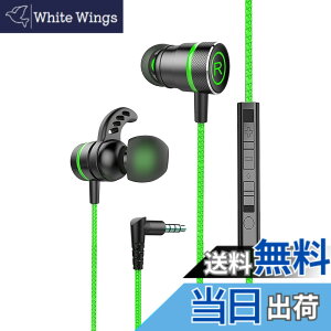 �y���������zKasott Soundmaster Pro V1 �}�C�N�t���Q�[�~���O�C���z���y�}�C�N�~���[�g�@�\ �z�ቹ�d�� �C���t�H���w�b�h�z�� �J�i���^ Nintendo Switch Xbox�L�� �X�}�z �g�� �Q�[�� �d�ቹ PS4/PS5 / PC PU
