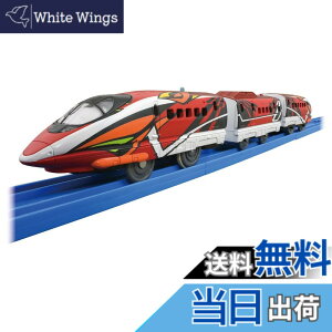 �y���������z�^�J���g�~�[ �v�����[�� 500 TYPE EVA-02 �d�� �������� 3�Έȏ�