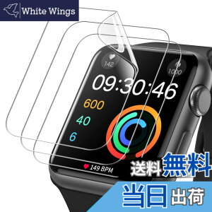 �y���������zJETech Apple Watch Series 3/2/1 42mm�p �t���ی�t�B���� �t���L�V�u��TPU �����h�~ HD�N���A 3���Z�b�g