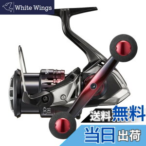 �y���������z�V�}�m(SHIMANO) 22 �Z�t�B�ABB C3000SDHHG
