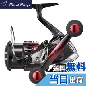 �y���������z�V�}�m(SHIMANO) 22 �Z�t�B�ABB C3000SDH