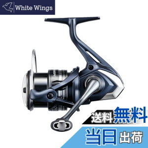 �y���������z�V�}�m(SHIMANO) 22 �~���x�� 2500SHG