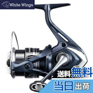 �y���������z�V�}�m(SHIMANO) �V���A�A�I�t�V���A 22 �~���x�� C2000SHG