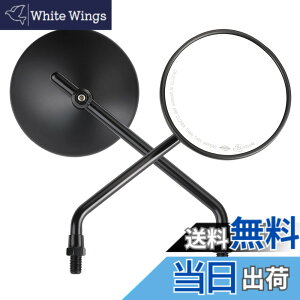 �y���������zKEMIMOTO �o�C�N�~���[ 10mm ���E�Z�b�g �I�t���[�h�~���[ �~�` �ی^ �����~���[ �I�[�g�o�C �O���� �Z���[ �N���X�J�u �n���^�[�J�u �����L�[ MT-07 MT-09 pcx CT125 CRF250L �J���T�L