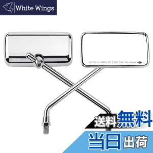 �y���������zKEMIMOTO �o�C�N�~���[ 10mm ���E�Z�b�g �I�t���[�h�~���[ �p�^ ���� �I�[�g�o�C �p ���b�L ���}�n �O���� �Z���[ �N���X�J�u �n���^�[�J�u �����L�[ yamaha MT-07 MT-09 pcx CT125 CRF250L 