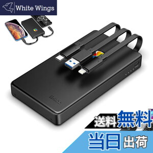 �y���������z�yApple mfi�F�؍�1024GB iPhone16/15�Ή��ziDiskk iPhone�O�t���n�[�h�h���C�u 1TB 2.5�C���`�O��hdd �t���b�V���������yLightning+Type-C+USB 3�{�P�[�u���{�̂ɕt���zi Phone/iPad/Mac/PC/Android�ȂǑ�