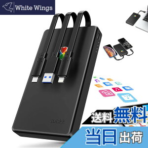 �y���������z�yApple mfi�F�؍� 2048GB iPhone16/15�Ή��ziDiskk iPhone�O�t���n�[�h�h���C�u 2TB 2.5�C���`�O��hdd �t���b�V���������yLightning+Type-C+USB 3�{�P�[�u���{�̂ɕt���zi Phone/iPad/Mac/PC/Android�ȂǑ�