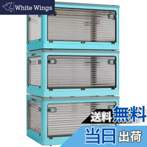 �y���������zX XUNTAO�y���[�{�b�N�X �܂肽���݁z�W�t�� �ςݏd�� �S����������o���� 3�Z�b�g ���[�P�[�X �ߗ� �z�c ���� ���[ �܂��� �R���e�i �{�b�N�X ��^ �v���X�`�b�N �L���X�^