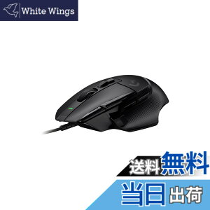 �y���������zLogicool G �Q�[�~���O�}�E�X G502 X �L�� �Q�[�~���O �}�E�X G502X-BK LIGHTFORCE �n�C�u���b�h�X�C�b�` HERO 25K �Z���T�[ 13�v���O�����{�^�� �y�� 89g G502X �u���b�N PC windows mac �������K