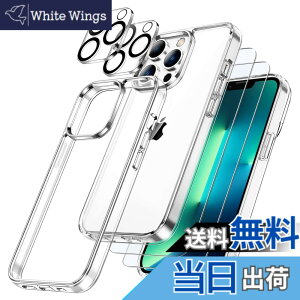 �y���������zJETech 5 in 1 iPhone 13 Pro �P�[�X (6.1�C���`��p) �t���ی� 2���t�B����+2���J���������Y�t�B�����t�� ���΂݂Ȃ��S�ʕی� �����K���X�t�B���� �ϏՌ��J�o�[ (�N���A)