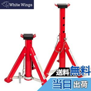 �y���������zDonext �W���b�L�X�^���h �܂肽���ݎ� 3t 2�Z�b�g ����5�i�K���� �Œ��260mm/�ō���405mm ��p�ԗp �ی�p�b�g�t�� ���S�s���t�� �n �W���b�L �R���p�N�g