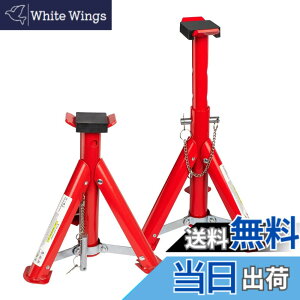 �y���������zDonext �W���b�L�X�^���h �܂肽���ݎ� 2t 2�Z�b�g ����5�i�K���� �Œ��260mm/�ō���405mm ��p�ԗp �ی�p�b�g�t�� ���S�s���t�� �n �W���b�L �R���p�N�g