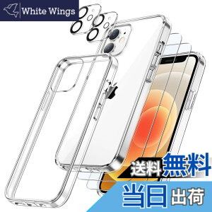 �y���������zJETech 5 in 1 iPhone 12 mini �P�[�X (5.4�C���`��p) �t���ی� 2���t�B����+2���J���������Y�t�B�����t�� ���΂݂Ȃ� �S�ʕی� �����K���X�t�B���� �ϏՌ��J�o�[ (�N���A)