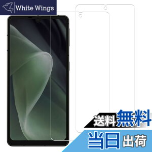 �y���������z�y2���Z�b�g�zKPNS ���{�f�ސ� �����K���X AQUOS Sense7 Plus �p �K���X�t�B���� �ی�t�B����