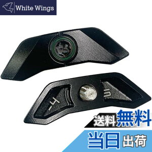 �y���������zUnderFit 2022 �ŐV �^�C�g���X�g TSR2 �h���C�o�[�p �V���A�t�B�b�g �E�G�C�g 3g /5g /7g/ 9g/ 11g / 13g/ 15g �P�i (15)