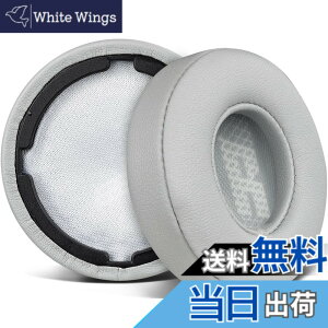 �y���������zSOULWIT �C���[�p�b�h �C���[�N�b�V���� JBL Live 400BT/Live 400 BT On-Ear ���C�����X �w�b�h�z�� �p �����p�b�h �v���e�C�����U�[ �w�b�h�p�b�h �m�C�Y�A�C�\���[�V�����t�H�[�� �O���[
