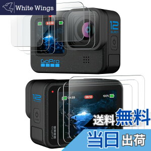�y���������zJETech�p GoPro Hero 12/11/10/9 Black �t�B���� �J���������Y�t�B�����t�� �����K���X�t�B����, �ȒP�ȃC���X�g�[��, HD�N���A, 3��+3��+3���Z�b�g