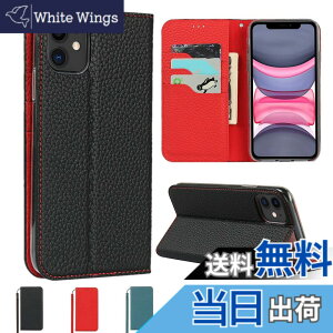�y���������zSailortech for ip11 �P�[�X�蒠�^ ��|�� ���z�^ ���C�`��l for apple11�P�[�X �A�C�t�H�� 11 �P�[�X�J�o�[ ���z�^ �J�[�h���[ ���[�t�� ��ʕی� ���u���X�^���h�@�\ ���U�[ �P�[�X �i