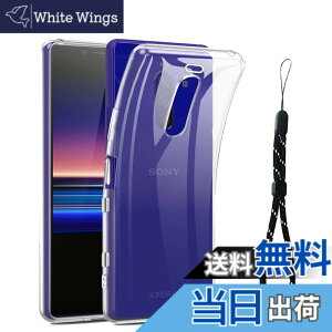 �y���������zRuiMi FOR Sony Xperia 1 J9150 SO-03L SOV40 / XZ4 �Ή� TPU �V���R�� ���� �[�d�Ή� ���ϖh�~ ���^�P�[�X �y�� �ϏՌ��J�o�[ �h�o �ϋv