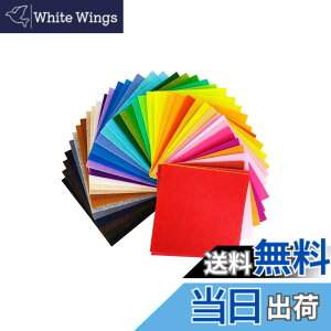 �y���������zYFFSFDC �J���t��40�� �r�уt�F���g �s�D�z �t�F���g���n�V�[�g DIY��|�p �ޗ� �c�t���̑��� ���� ����1mm (10*10cm)