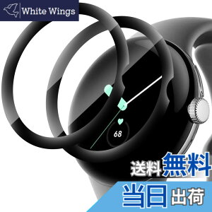 �y���������zMiimall�y3���Z�b�g�zPixel Watch�p�t�B���� PMMA+PC���� Google Pixel Watch/Pixel Watch2��p �X�}�[�g�E�H�b�`�t���ی�t�B���� �w��h�~ �C�A�Ȃ� �����ߗ� �ȒP�\�t �ی�t�B���� Google �O�[