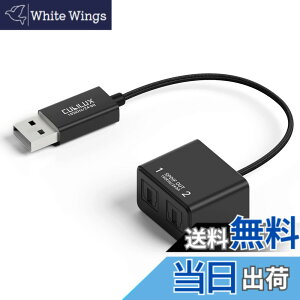 �y���������zCubilux USB A �| 2�E�F�CSPDIF(TOSLINK) ���I�[�f�B�I�ϊ��A�_�v�^�AUSB - Optical�f�W�^���ϊ��A�_�v�^�AWindows Lenovo HP Asus Dell PC �m�[�g�p�\�R�� �R���s���[�^ Surface �ɑΉ�