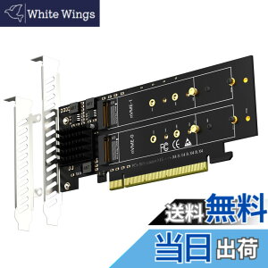 �y���������zGLOTRENDS PA41 4����M.2 PCIe �ϊ��A�_�v�^, PCIe 4.0 x16 �C���^�[�t�F�[�X, PCIe ����@�\�ɔ�Ή�, M.2 NVMe �\�t�g RAID �ɑΉ�