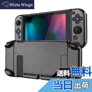 �y���������zeXtremeRate PlayVital Switch�R���\�[���ɑΉ��p�o�b�N�J�o�[�ANS Joycon�n���h�w���h�R���g���[���[�����\�v���e�N�^�[�n�[�h�V�F���ASwitch�p�ɃJ�X�^�}�C�Y���ꂽ�h�b�L���O�ł���