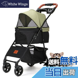 �y���������zAikenn �y�b�g�J�[�g ���p�x�r�[�J�[ ���^�� �܂��݌��p�J�[�g �y�b�g�L�����[�J�[�g �y�b�g�o�M�[�~�j 4�փ^�C�v �����p�J�[�g �L�����p �O��360°��] ��փu���[�L�t ���