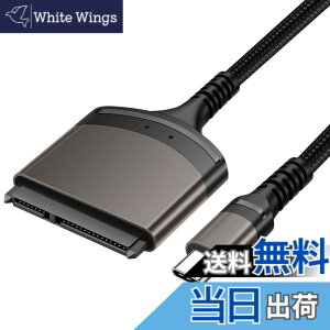 �y���������zchenyang SATA - USB �i�C�����ґg�P�[�u�� USB C - 2.5�C���` SATA �n�[�h�h���C�u �O�t���ϊ��A�_�v�^�[ SSD/HDD �f�[�^�]���p