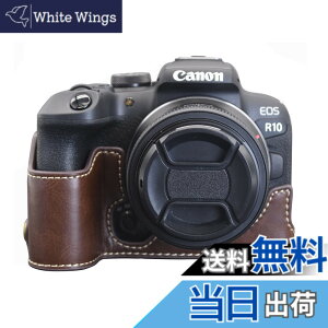 �y���������zkinokoo EOS R10 �P�[�X�A�L���m�� Canon EOS R10 �J�o�[ eos r10�p �J�o�[ eos r10 �{�f�B�P�[�X PU���U�[ �d�r�����ł� �O�r�ݒu�ł�