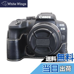 �y���������zkinokoo EOS R10 �P�[�X�A�L���m�� Canon EOS R10 �J�o�[ eos r10�p �J�o�[ eos r10 �{�f�B�P�[�X PU���U�[ �d�r�����ł� �O�r�ݒu�ł�