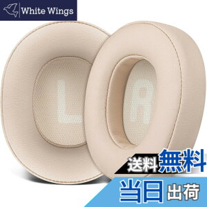 �y���������zSOULWIT �C���[�p�b�h �C���[�N�b�V���� for JBL Tune 700BT, 710BT, 720BT, 750BTNC, 760NC, 770NC Wireless Over-Ear �w�b�h�z�� �p �����p�b�h �v���e�C�����U�[ �w�b�h�p�b�h �m�C�Y�A�C�\���[�V��
