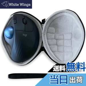 �y���������z���W�N�[�� (Logicool) ERGO M575GR / M575S ��p�ی���[�P�[�X �g���b�N�{�[���}�E�X ���� Bluetooth ���C�����X�}�E�X (Gray)