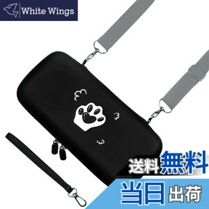 �y���������zHIGHAWK Switch���[ Nintendo Switch�p�P�[�X �V�����_�[ �ی� �J�o�[ �h�� �L���� ���� �h�o �ϏՌ� �j���e���h�[�p �C�V���X�C�b�` �J�[�h���[�iSwitch��p�E�u���b�N�j