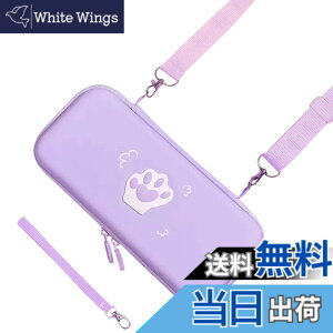 �y���������zHIGHAWK Switch���[ Nintendo Switch�p�P�[�X �V�����_�[ �ی� �J�o�[ �h�� �L���� ���� �h�o �ϏՌ� �j���e���h�[�p �C�V���X�C�b�` �J�[�h���[�iSwitch��p�E�p�[�v���j