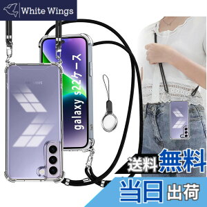 �y���������zOJBSEN Galaxy S22 �P�[�X �M�����N�V�[ S22 SC-51C �J�o�[ SCG 13�X�}�z�P�[�X [�X�g���b�v2���t��] ���߉\�� �V�����_�[ ������ ��|�� �R�t�� �΂߂��� �X�g���b�v�z�[���t�� ���^ ��