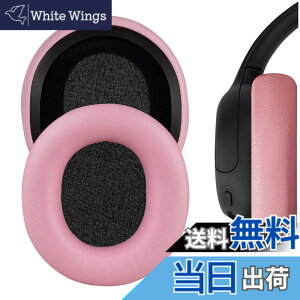 �y���������zGeekria �C���[�p�b�h Nova �݊��� �p�b�h �\�j�[ Sony WH-CH700N, WH-CH710N, WH-CH720N �w�b�h�z���ɑΉ� �p�b�h �C���[/�C���[�J�b�v�v���e�C�����U�[(�s���N)