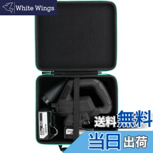 �y���������zHiKOKI �n�C�R�[�L �u�����[ 36V �[�d�� �u���A�[ RB36DB(NN) / RB36DB(NNB)��p���[�P�[�X�i�P�[�X�̂݁j-Aenllosi