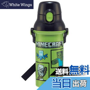 �y���������z�X�P�[�^�[(Skater) ���� �}�C���N���t�g Minecraft 480ml �q���p �R�� �v���X�`�b�N�� ���{�� PSB5SANAG-A