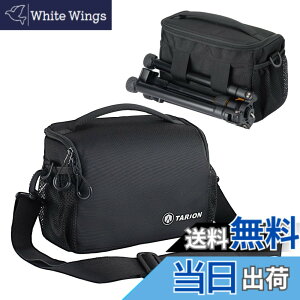 �y���������zTARION �J�����o�b�O �V�����_�[ 5L �y��0.35kg ��჌�t�J�����P�[�X �p�b�h�t���V�����_�[�X�g���b�v �O�r�˂��g�щ\ ���C���J�o�[�t�� �A�E�g�h�A�B�e�p�o�b�O