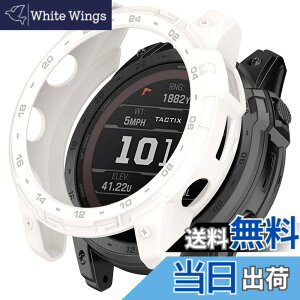 �y���������zMiimall�Ή�Garmin Enduro 2/Garmin Tactix 7 �P�[�X TPU�ގ� �\�t�g �h�Ռ� �y�� ���^ �K�[�~�� Enduro 2 �J�o�[ �����h�~ �����Ή� Enduro 2�ی�J�o�[ �o���p�[�i�z���C�g�j