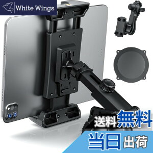 �y���������zOHLPRO �^�u���b�g�z���_�[ �ԍ� ipad�z���_�[ �_�b�V���{�[�h&�G�A�R�������o�����Ɏ�t iPad pro/ipad air/ipad mini�ASamsung Galaxy Tab�ASwitch��iPhone�ASony Xperia�Ȃ�4.5-13�C���`�̒[���ɑΉ�