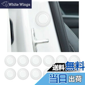 �y���������zKEGILUH �h�A�Չ��V���b�N�A�u�\�[�o�[ ���Y �V�^�m�[�g NOTE E13 2020+ �V�^�L�b�N�X&e-POWER�iP15�n) ���Y�Z���i �iC25 C26 C27) ���Y�V�[�}�iHGY51) ���Y�G�N�X�g���C�� �iT32 ) ���Y �V�^�f